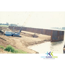 Vliegenwaard F00002589